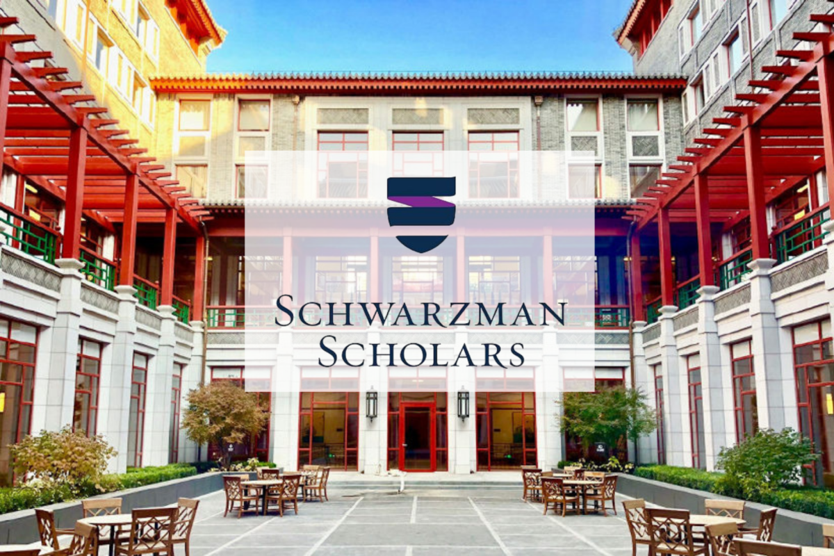 Schwarzman Scholarship in China