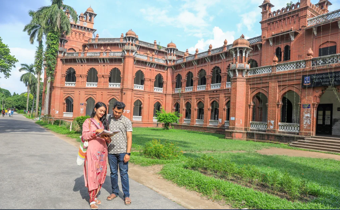 Top Public University in Bangladesh